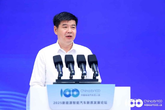 配资栈 长春市副市长张春达：长春设立100亿元汽车产业专项基金，坚定不移强化创新驱动