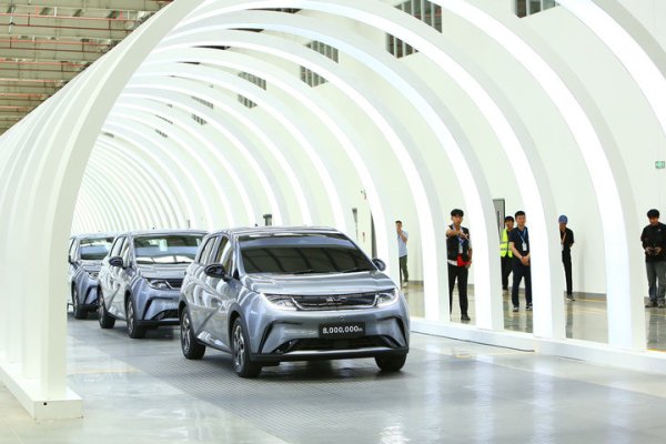 亿融配资 全球连线|泰国电动车协会主席: 中国车企助力泰国绿色出行