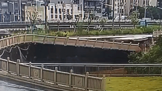 摩根证券 广东东莞一地发生滑塌 未造成人员伤亡及车辆受损